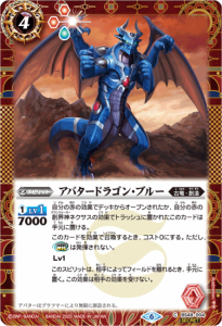 SECRET】【BSC41】BS48-XX02創界神リリア XX - トレーディング SECRET】【BSC41】BS48-XX02創界神リリア XX - トレーディング