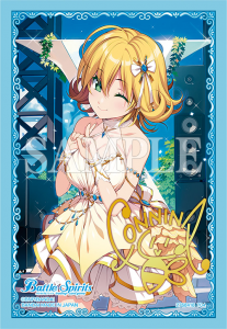 イベント限定品》 - トレーディングカード専門通販店バトスキ! イベント限定品》 - トレーディングカード専門通販店バトスキ!