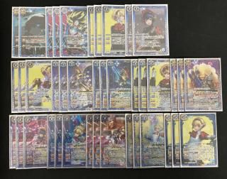 バトルスピリッツ専門通販店 バトスキ！