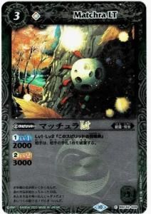 3ڥCۡڥ꡼ջ͡BSC42-028ޥåLT