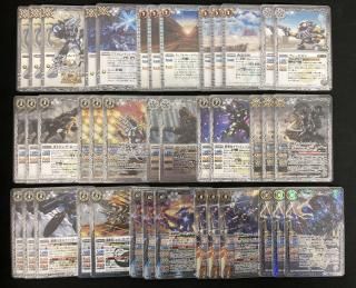 バトスピデッキ【鋼契約/ヴリック】 | デッキ販売コーナー