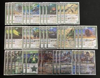 バトルスピリッツ販売・買取専門店バトスキ！