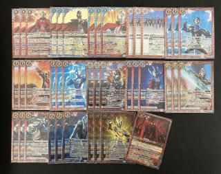 バトルスピリッツ専門通販店 バトスキ！