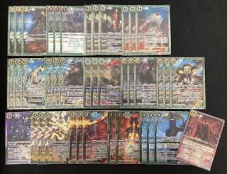 バトルスピリッツ専門通販店 バトスキ! バトルスピリッツ専門通販店 バトスキ!