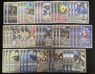 バトルスピリッツ専門通販店 バトスキ！