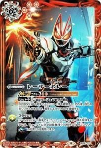バトルスピリッツ専門通販店 バトスキ！