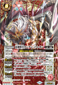 8ڥDۡLM2025Vol.1ۡSECRETBS46-X01ùĥZ쥪 X 2025/꡼ա