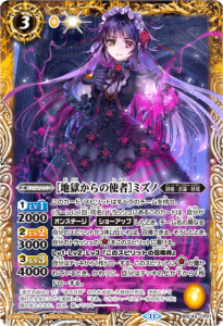 SECRET】CB30-CX01仮面ライダーアギト グランドフォーム 契約X