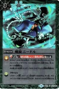 4ڥDBS32-077 ˡɥڥϡ ӥ㥯