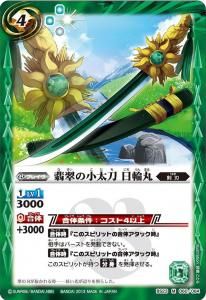 4ڥDBS23-060 ǿξ ش M2013