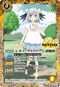 0ڥDBSC37-RV007 쥪ʡ饤֡