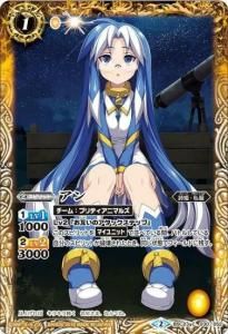 バトルスピリッツ専門通販店 バトスキ！