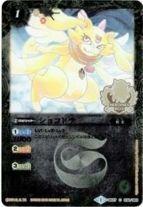 1ڥCۡڥץߥҥ󥺥ܥå PB19BS27-034 祳ɥ