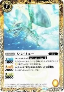 1ڥCۡڥϡǡBS27-033 塼2014