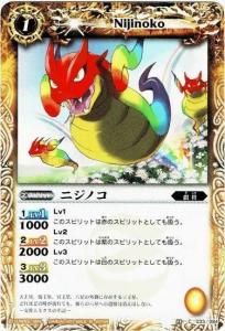 バトルスピリッツ専門通販店 バトスキ！