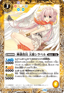 3ڥDBS46-061 Ĵ ŷȥ٥