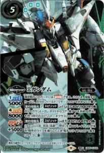 赤7【ランクB1】【SECRET】BSC45-XV01龍星皇メテオヴルムXV XV 赤7【ランクB1】【SECRET】BSC45-XV01龍星皇メテオヴルムXV XV