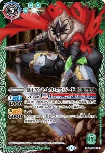 バトルスピリッツ専門通販店 バトスキ! バトルスピリッツ専門通販店 バトスキ!