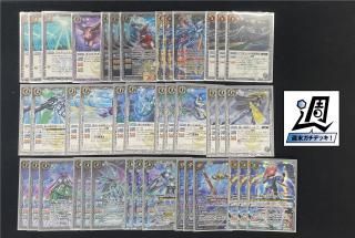 SECRET】【LM2022】BS52-XX02 三賢神ラルヴァンダード XX【2022 SECRET】【LM2022】BS52-XX02 三賢神ラルヴァンダード XX【2022
