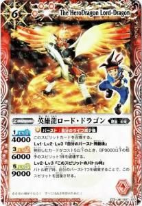パラレル】BSC39-009スピッツ・ドラコニー R - トレーディング パラレル】BSC39-009スピッツ・ドラコニー R - トレーディング