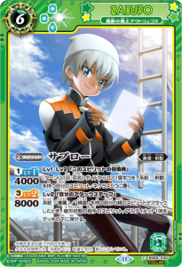 白8【ランクC】【SECRET】BS46-X04 鋼鉄騎神アテナイアー X 白8【ランクC】【SECRET】BS46-X04 鋼鉄騎神アテナイアー X