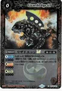 0ڥCۡڥ꡼ղùBSC45-001ꥶɥåLT 
