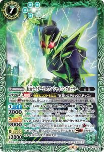 7ڥBCB10-051 ̥饤 㥤˥󥰥ۥåѡ R