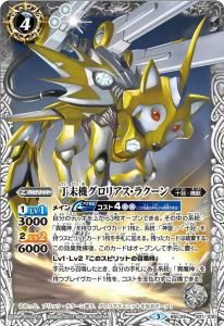 4ڥDBSC29-001 ̤ꥢ饯