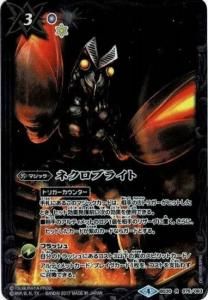 3ڥCۡڥХȥ顼ååŵBS30-075 ֥ͥ饤 R ڥХ륿͡