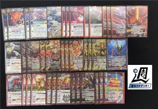 バトルスピリッツ専門通販店 バトスキ！
