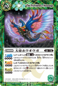 ⑩【BS69】ケロロ軍曹X以上 3コンセット 15種45枚 - バトル ⑩【BS69】ケロロ軍曹X以上 3コンセット 15種45枚 - バトル