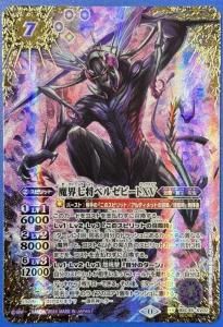 7ڥB8ۡSECRETBSC45-XV02⳦٥를ӡXV XV