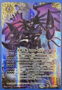 5ڥC2ۡSECRETBS64-XV02⳦ǥȥXV XV