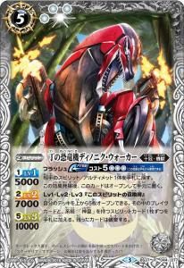 5ڥDBS37-044 ζεǥΥ˥ R