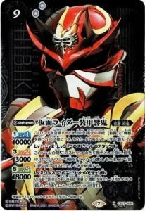 9ڥDۡSECRETCB17-X04 ̥饤ö X 