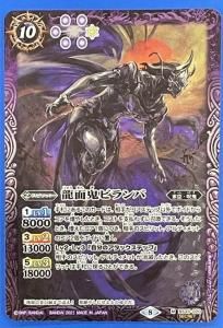 10ڥB3ۡSECRETۡBSC38BS33-020ζ̵ӥСM
