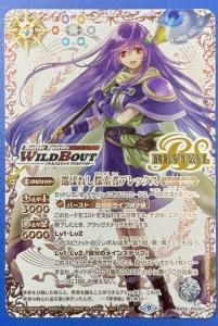 ¿4ڥC3ۡڥ磻ɥХȡBS52-RV007 Ф줷õԥå MƼ 9