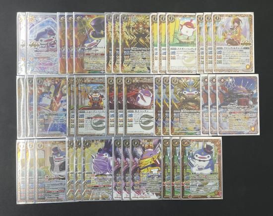 バトスピ ペン契約 ペンタン デッキ バトルスピリッツ専門通販店 バトスキ！