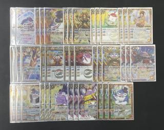 バトルスピリッツ専門通販店 バトスキ！