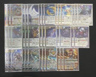 デッキ販売】イザイザデッキ【買取品】BH - バトルスピリッツ