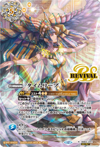 SECRETۡBS72BS63-CP11꡼ R ڥ 