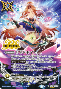 SECRETۡBS72BS49-RV013åɥܥڥ饯ߡ 