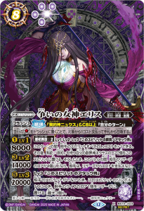SECRETBS72-X03褤νꥹ X 