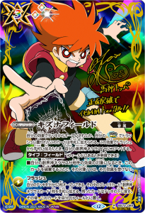 SECRETۡ󲡤BS72-084ʥե RϿȥåѡ 