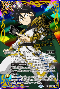 SECRETۡ󲡤BS72-084ʥե R벦䥤С 