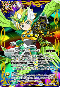 SECRETۡ󲡤BS72-084ʥե Rڥ襯Хȥ 