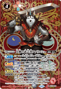 SECRETBS72-008ݼԥե˥ M 
