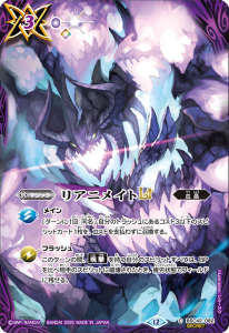 SECRETۡBOXŵۡBS72BSC42-082ꥢ˥ᥤLT2025