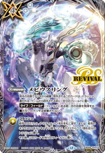 SECRETۡBOXŵۡBS72BS49-RV012ӥ󥰡2025