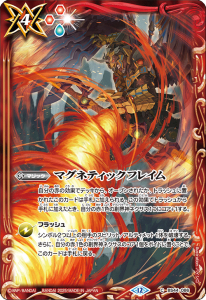 BOXŵۡBS72BS44-086ޥͥƥåե쥤2025